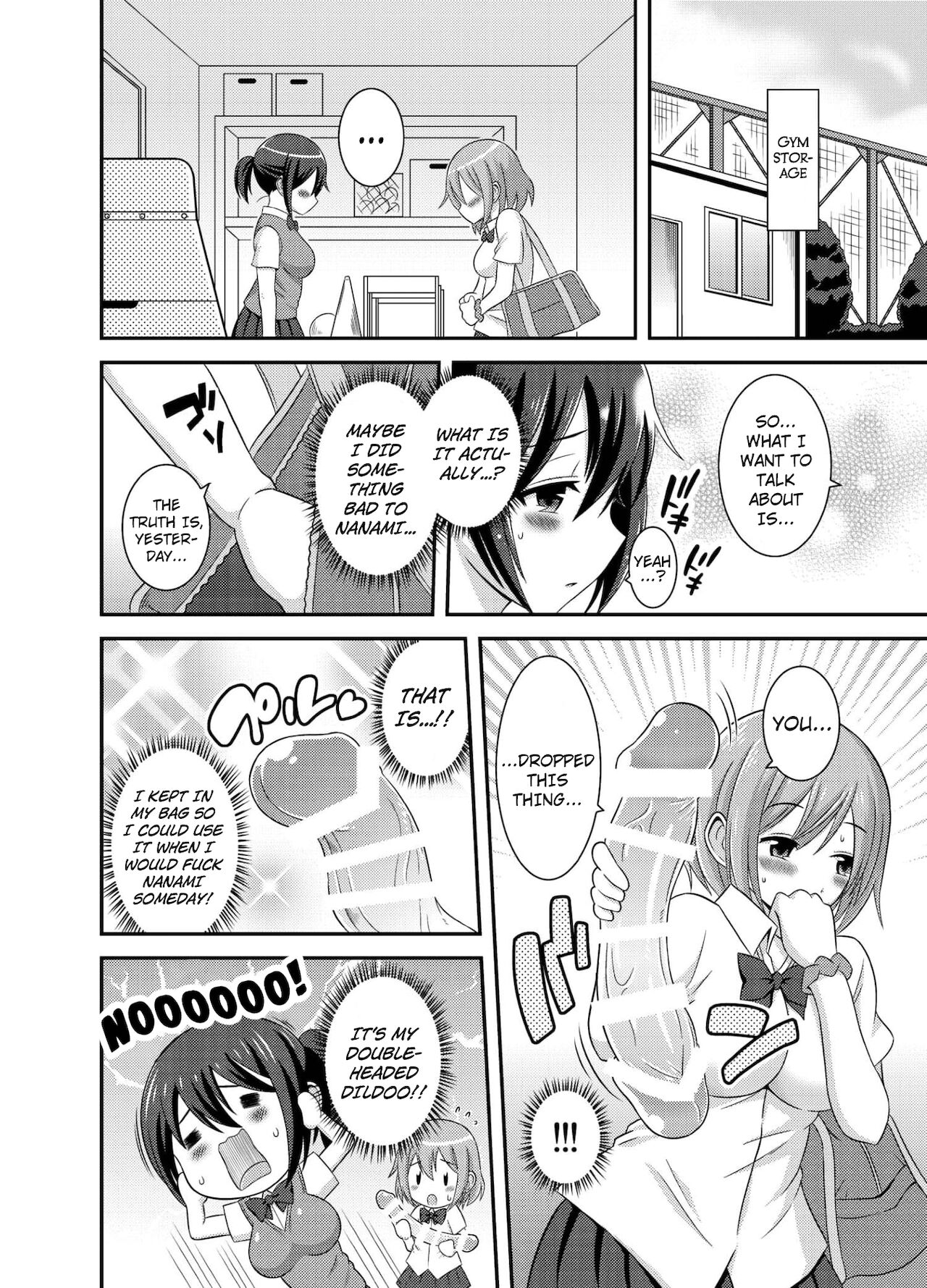 [そらむね (柚子ラムネ)] Happy Virgin Birthday [英訳] [DL版]