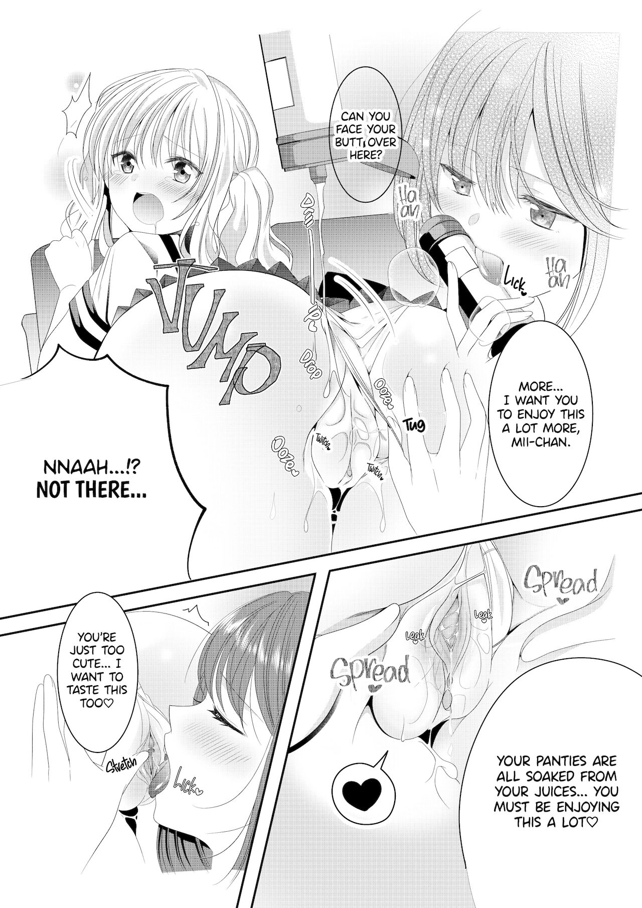 [No Such Agency (しのぎあさ)] 幼馴染は肉食系⁉今日から身長差百合ップル [英訳] [DL版]
