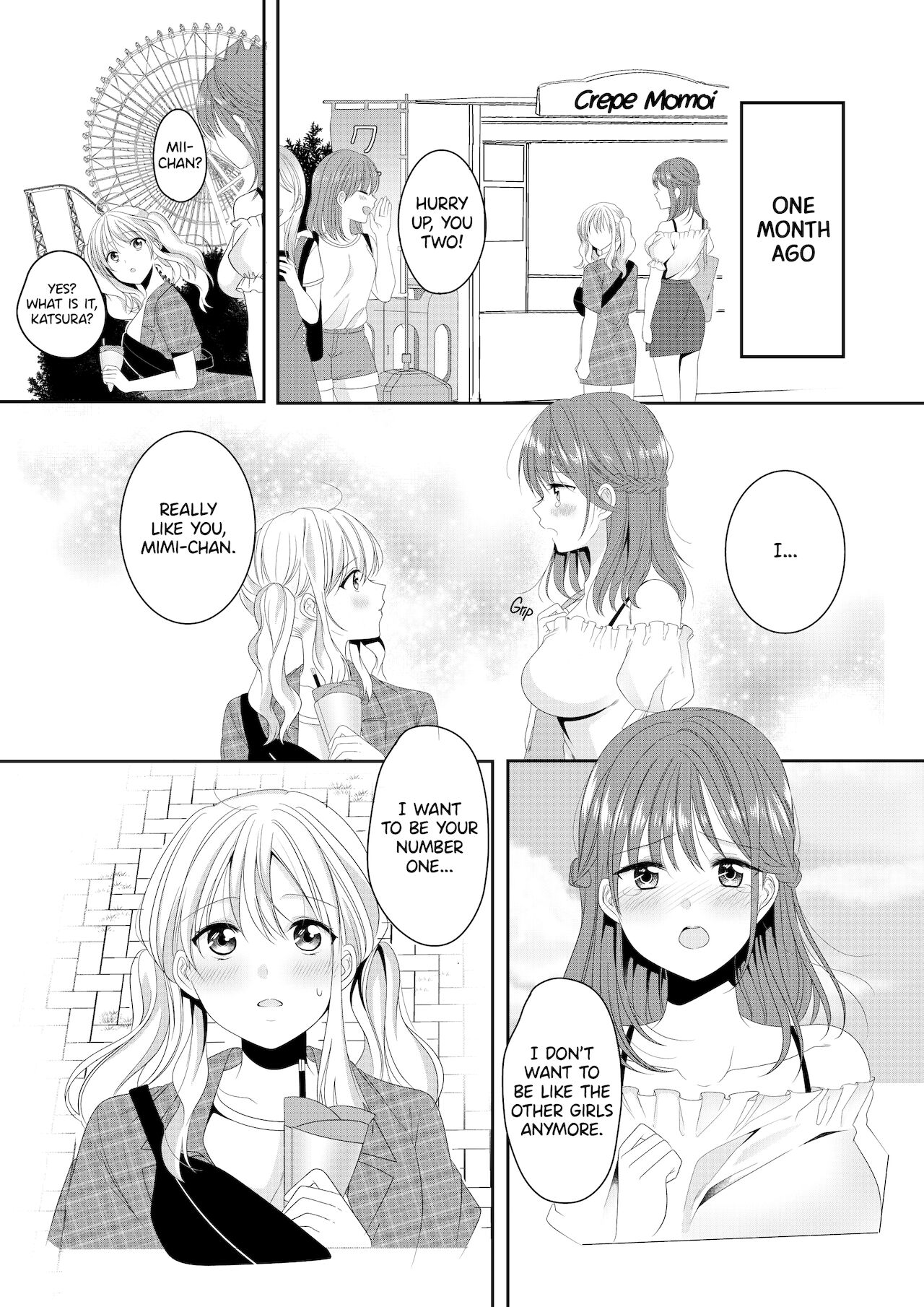 [No Such Agency (しのぎあさ)] 幼馴染は肉食系⁉今日から身長差百合ップル [英訳] [DL版]
