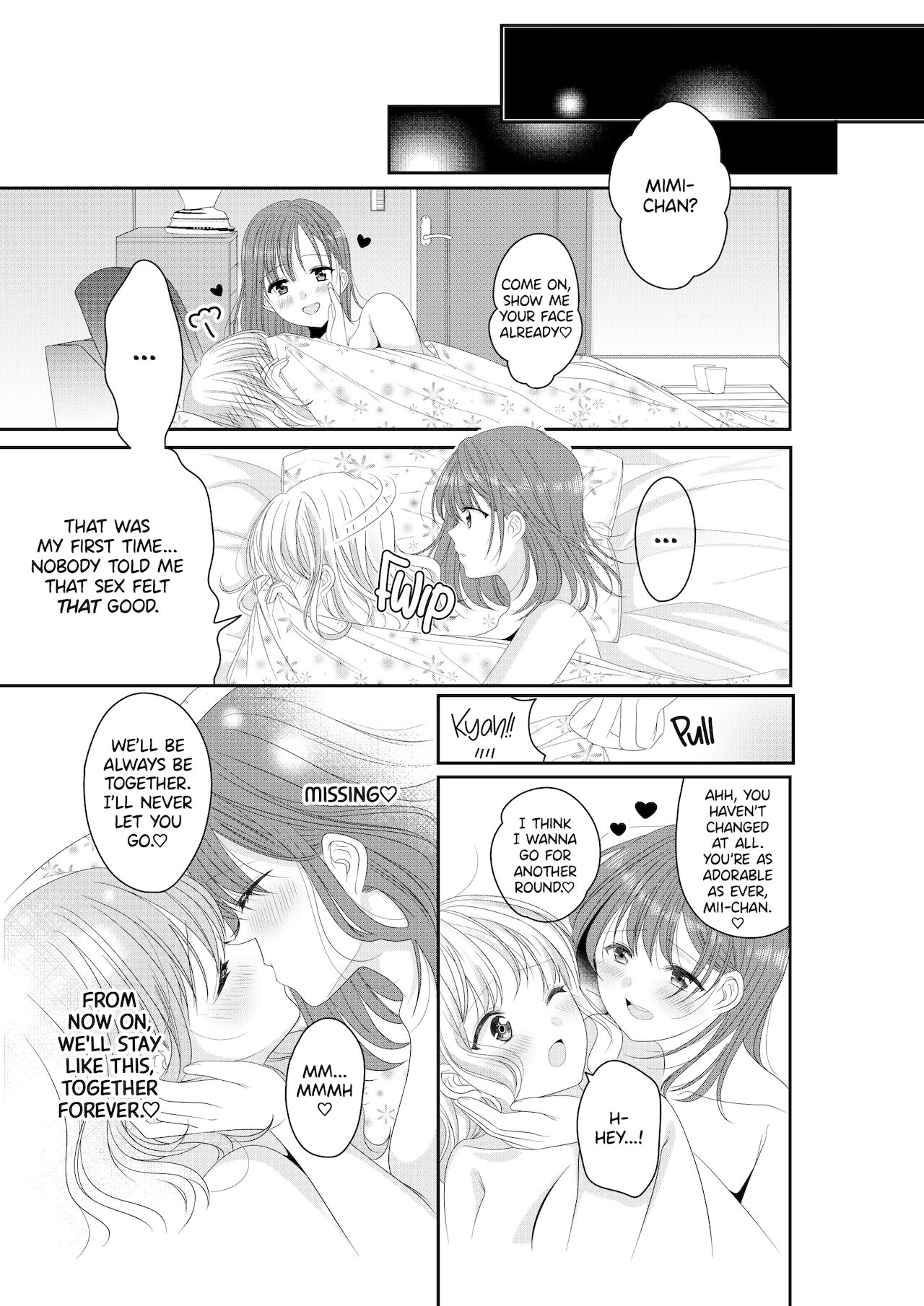 [No Such Agency (しのぎあさ)] 幼馴染は肉食系⁉今日から身長差百合ップル [英訳] [DL版]