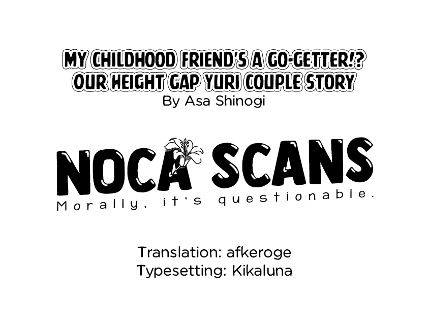 [No Such Agency (しのぎあさ)] 幼馴染は肉食系⁉今日から身長差百合ップル [英訳] [DL版]