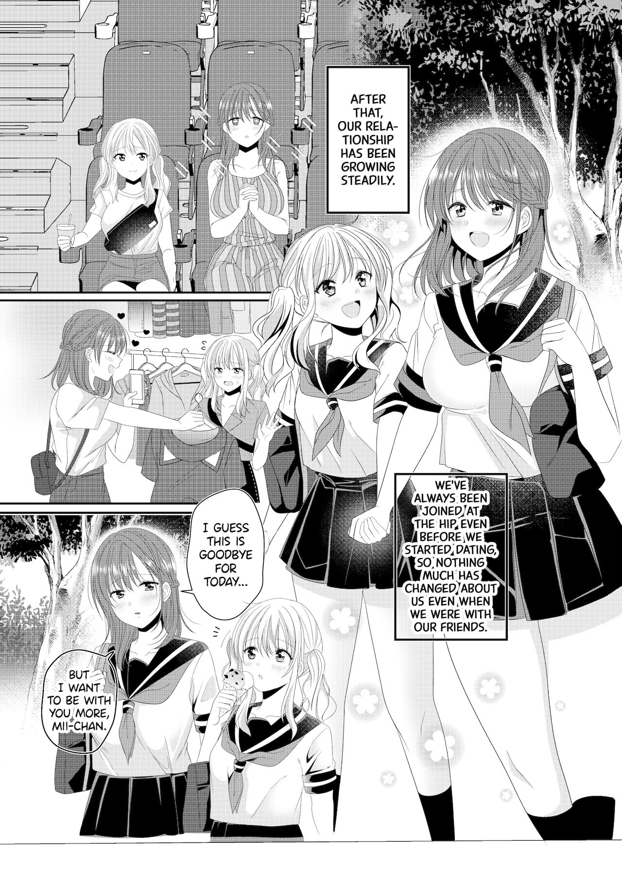 [No Such Agency (しのぎあさ)] 幼馴染は肉食系⁉今日から身長差百合ップル [英訳] [DL版]