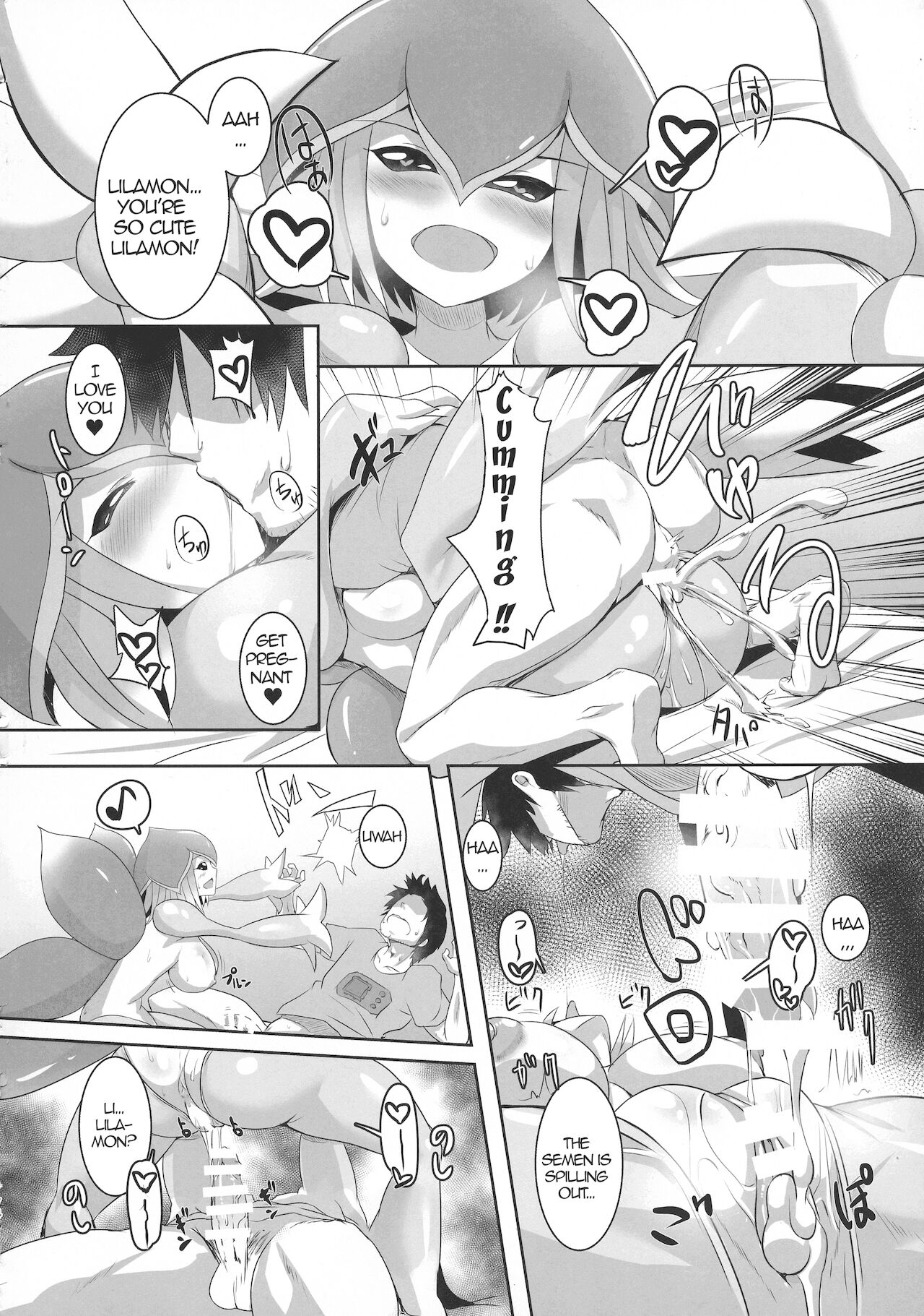 [霧島 鮎] ライラモンとイチャラブ性生活 (COMIC1☆12) [8cm (よろず)] EVOLUTION! (デジモン)[英訳]