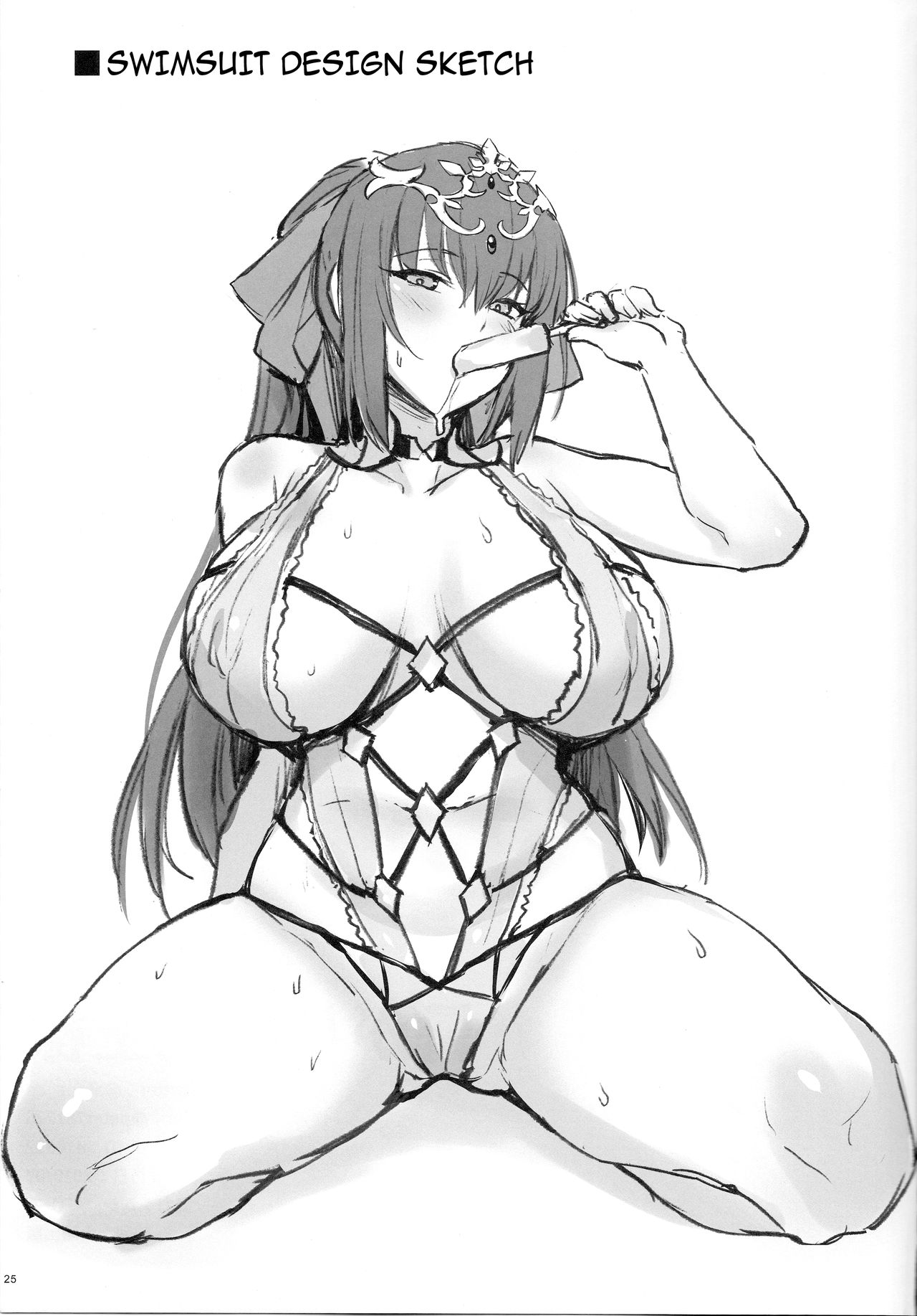 (C96) [COMEX (珍緑)] 暑がりな女王様 (Fate/Grand Order) [英訳] [カラー化]