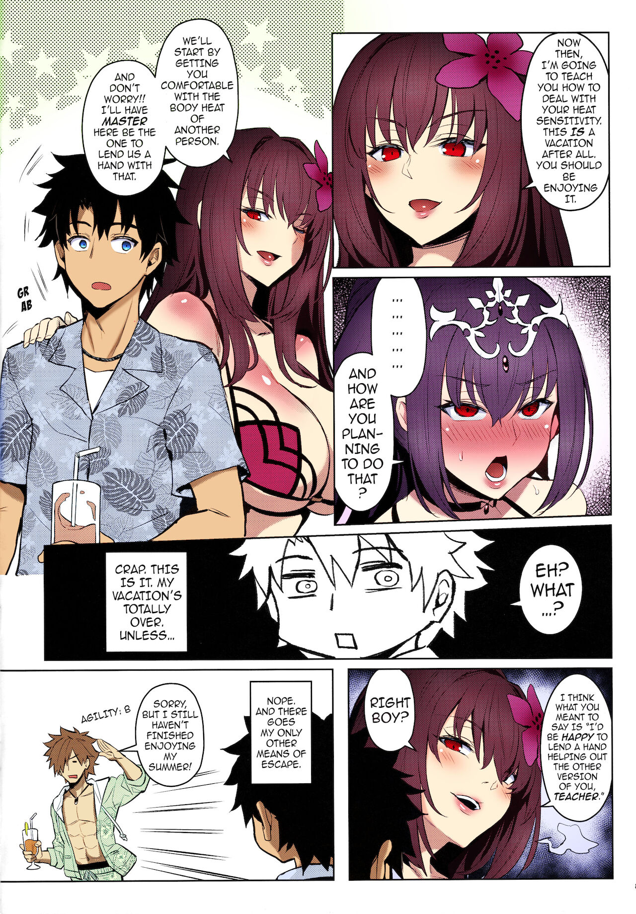(C96) [COMEX (珍緑)] 暑がりな女王様 (Fate/Grand Order) [英訳] [カラー化]