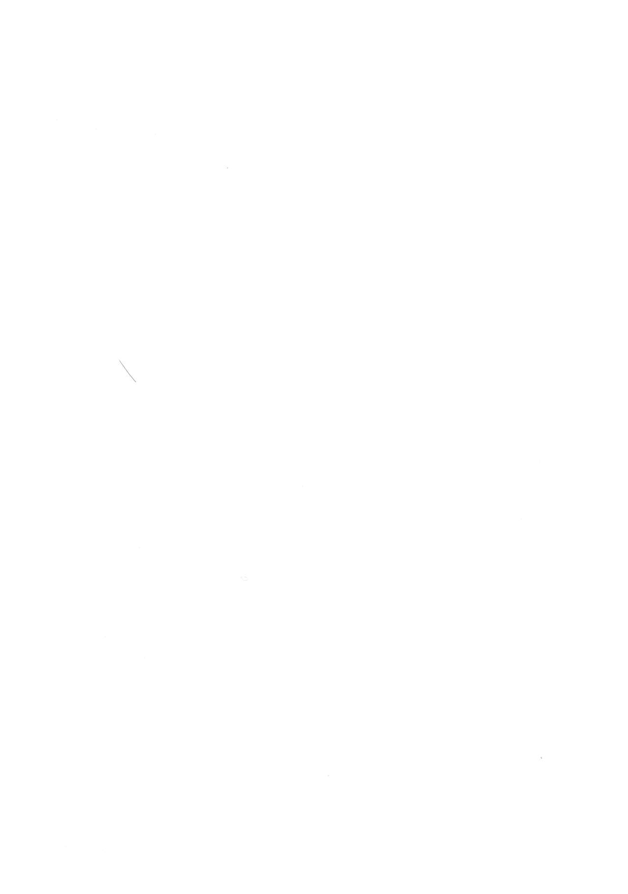 (C96) [LV426 (メカしゃれこうべ)] 小岩井師匠にヒドイコトする本 (政宗くんのリベンジ) [中国翻訳]