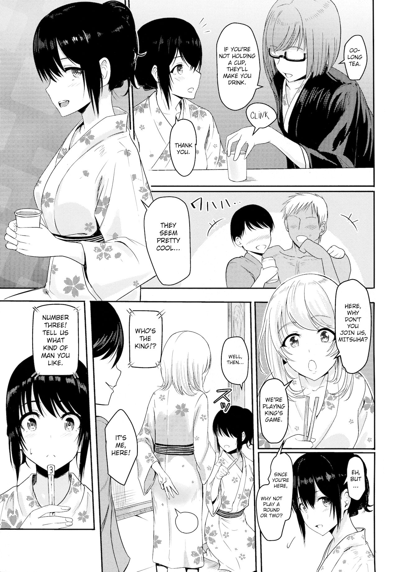 (COMIC1☆13) [シュクリーン] Mitsuha ～Netorare4～ (君の名は。) [英訳]