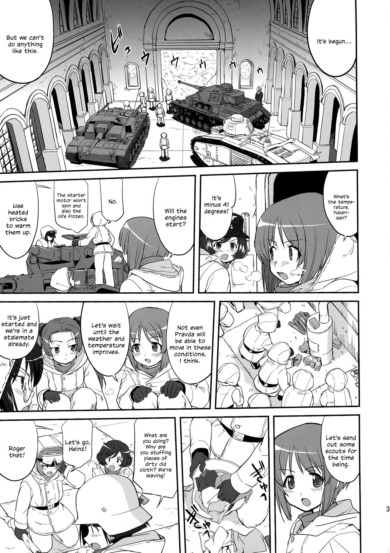 (C85) [蛸壷屋 (TK)] ゆきゆきて戦車道 バトル・オブ・プラウダ (ガールズ&パンツァー) [英訳]