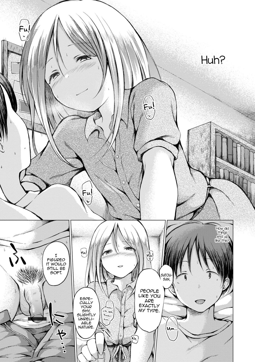 [ななもと] 男の娘とあそぼ♡ [英訳]