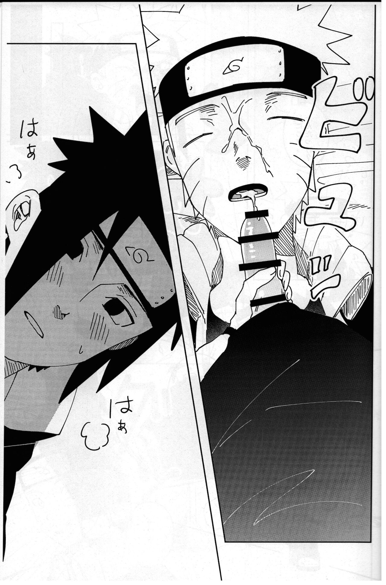 [ミュージカル残業のオタク (下TO)] キスしてそれから、After Story (NARUTO -ナルト-)