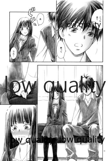 (C81) [やまぐち楼 (やまぐちしんじ)] JOIN (君に届け)