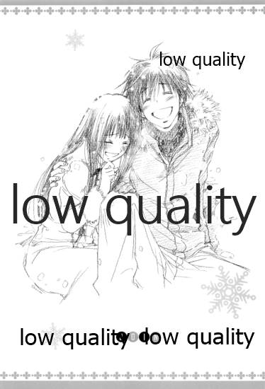 (C81) [やまぐち楼 (やまぐちしんじ)] JOIN (君に届け)