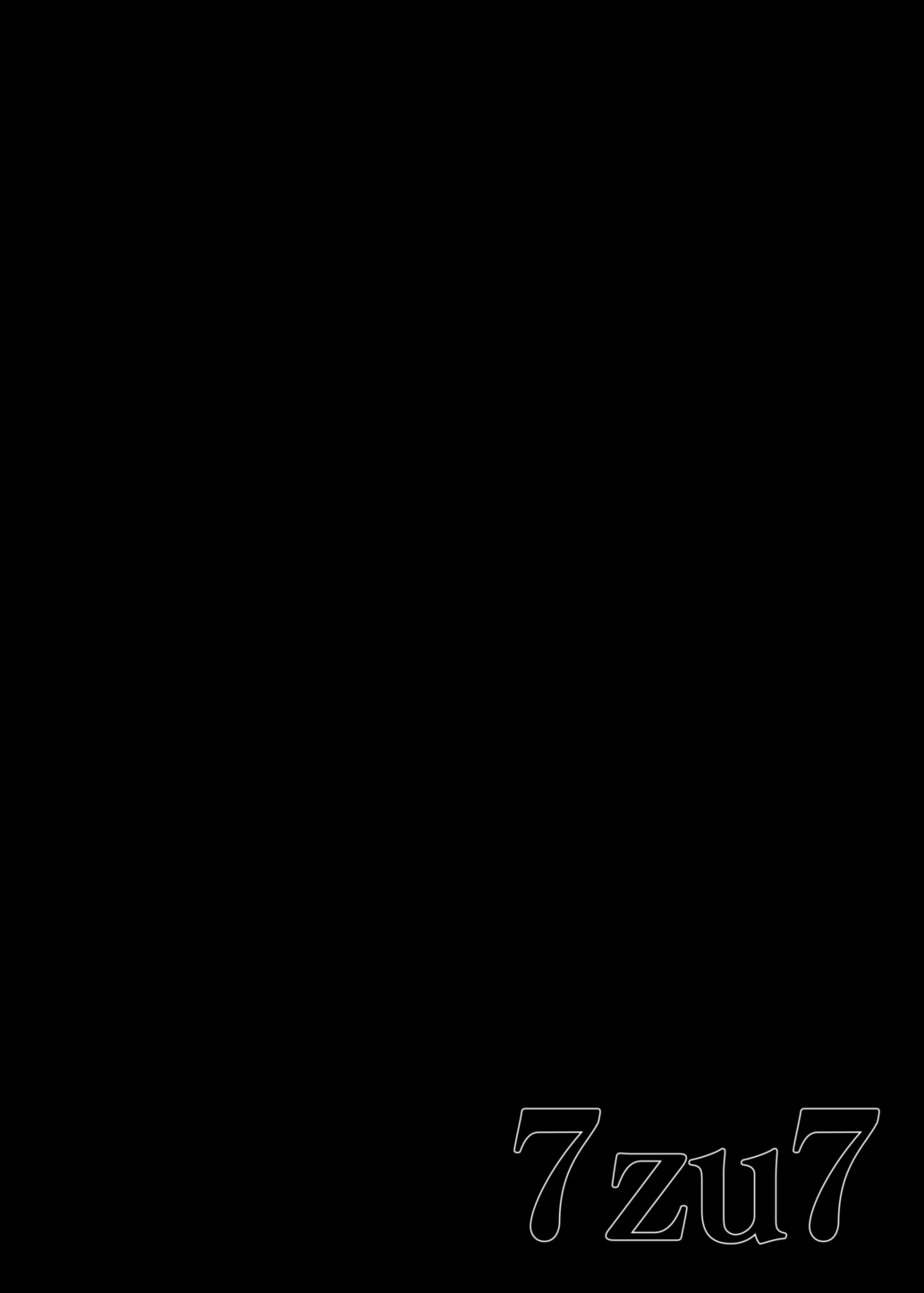 (C99) [7zu7,駿河クロイツ,悠久ポン酢,たまたぬき] #ぴぃちの桃は甘い合同 (鬼ヶ島ぴぃち) [DL版]