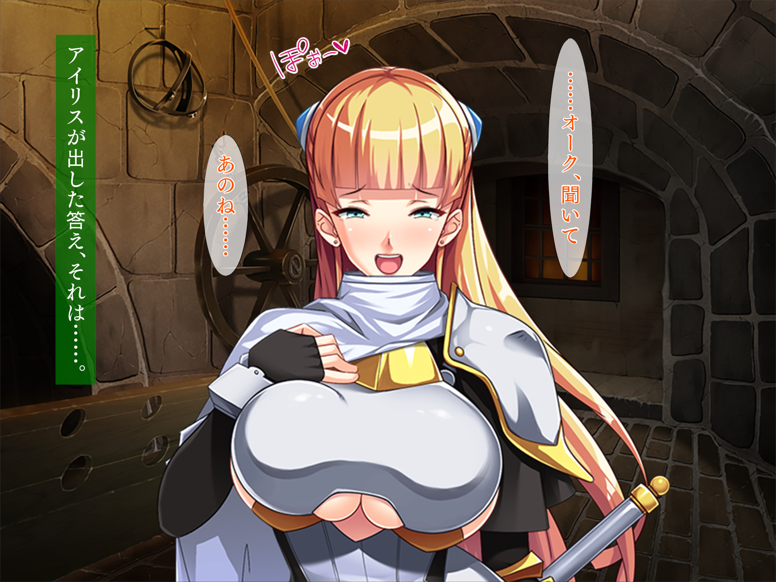 KInpatsukisi To OrcnoicyaloveSEXlife