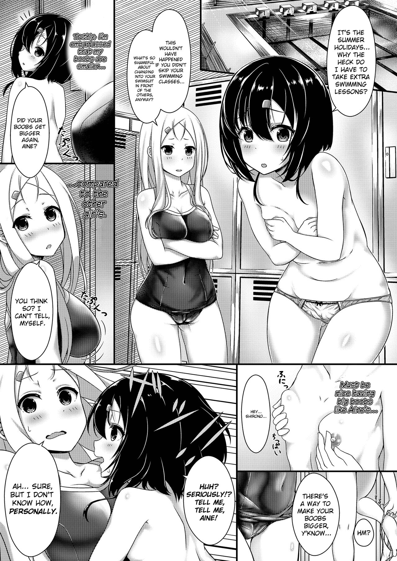 [きつねいぬ (Alicia)] 貧乳JK催眠 [英訳] [DL版]