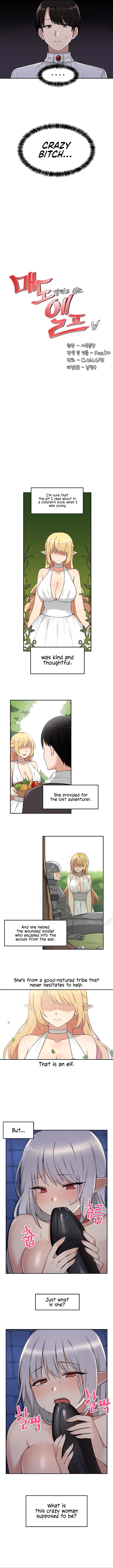 [Sa-Yook Siljang, CANAPE] Elf Who Likes to be Humiliated Ch.10/? [English] [Manhwa PDF]