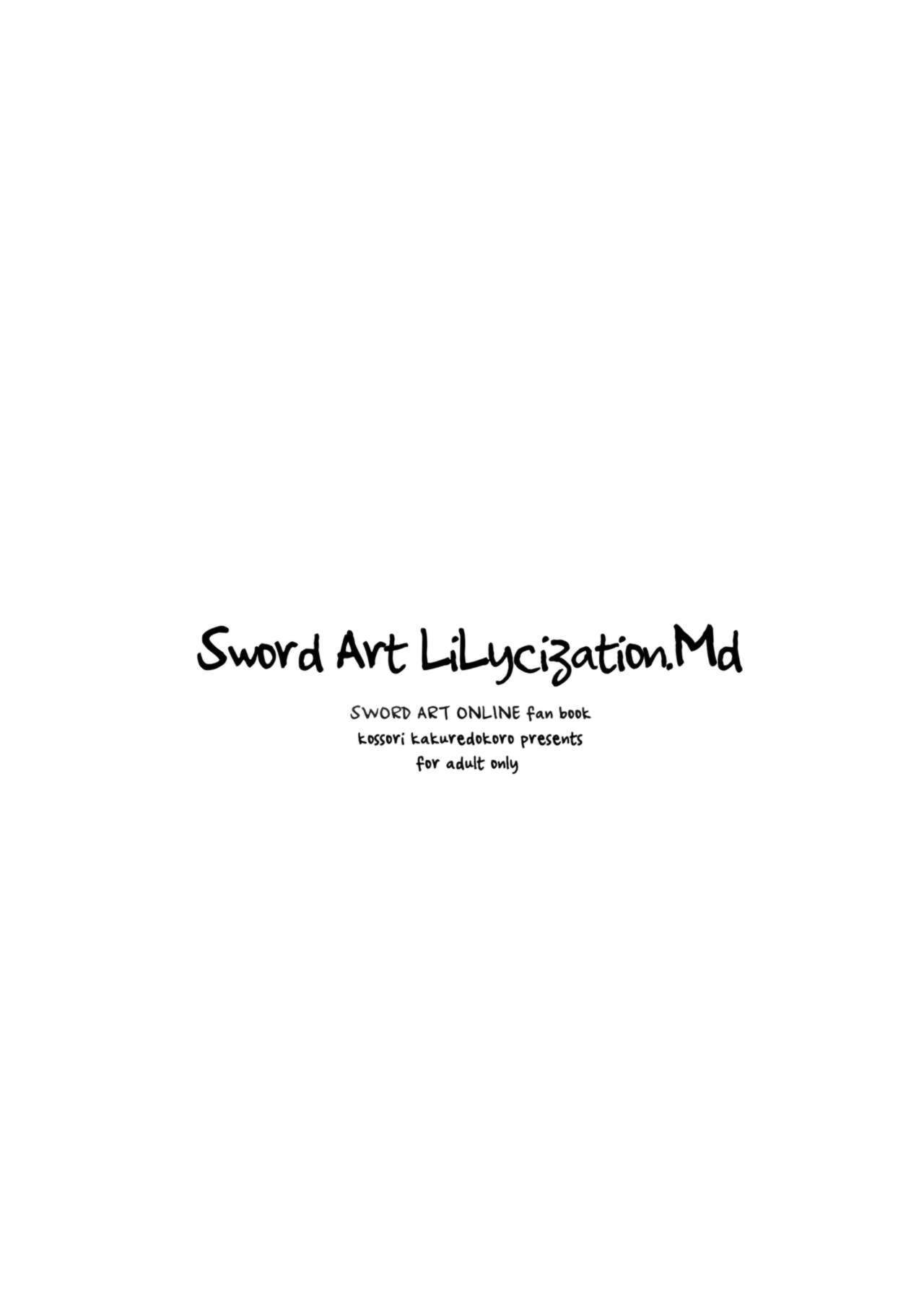[こっそり隠れ処 (あいらんど)] Sword Art Lilycization.Md (ソードアート・オンライン) [英訳] [無修正] [DL版]