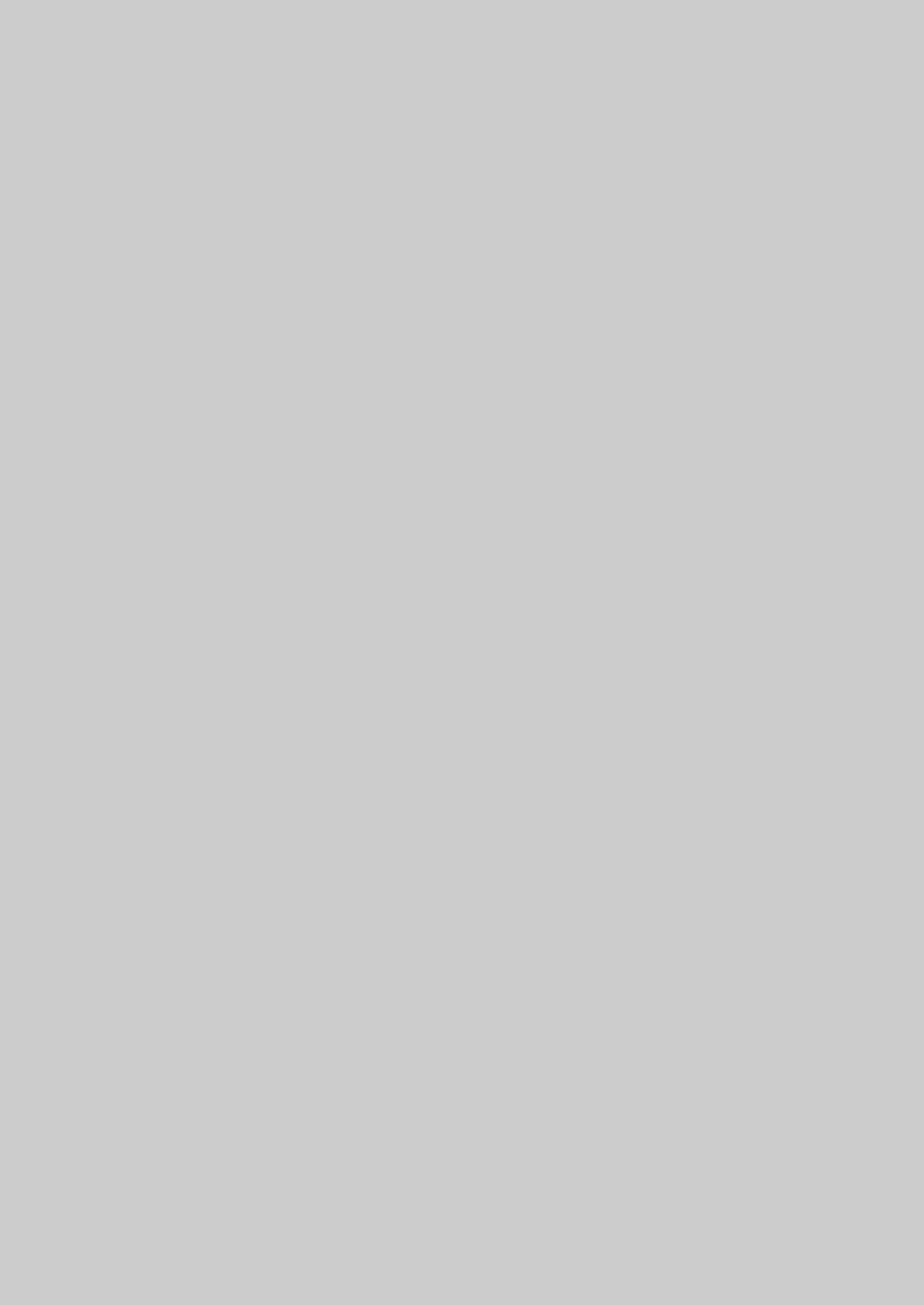 [丸色季候 (846号)] お姉さんサーヴァントとショタマスターがズッコンバッコンする本+おまけペーパー (Fate/Grand Order) [DL版]