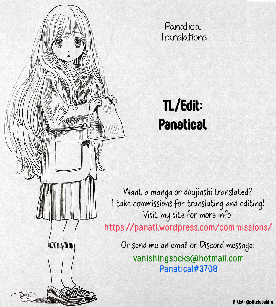 [一尺八寸館 (そり)] 僕のことをイジメてくる幼馴染の友達と裏ではこっそりヤリまくってる本 [英訳]