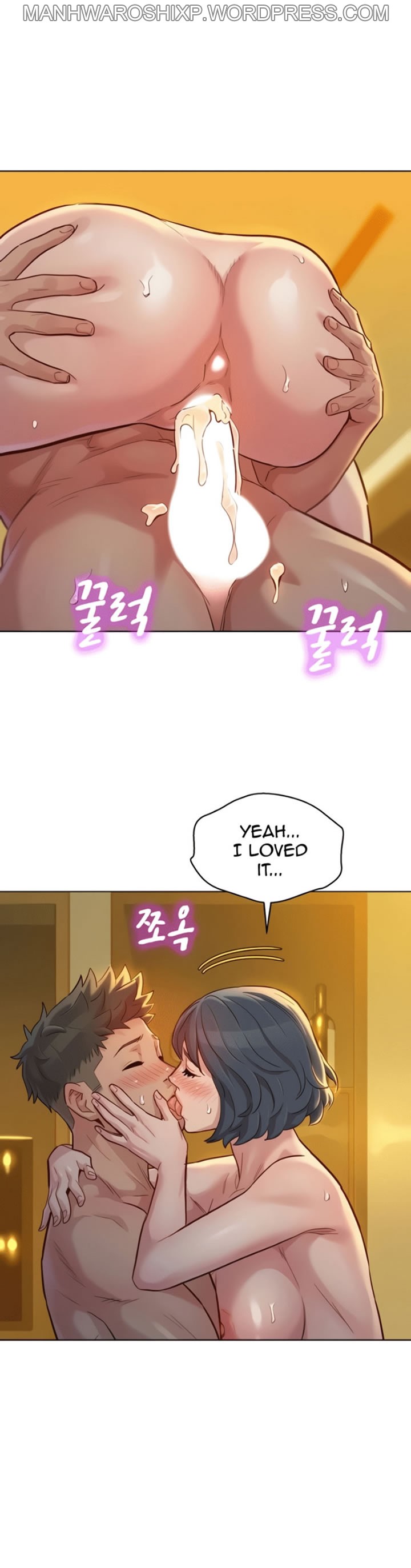 [Tharchog, Gyeonja] What do you Take me For? Ch.160/160 [English] [Hentai Universe] Completed