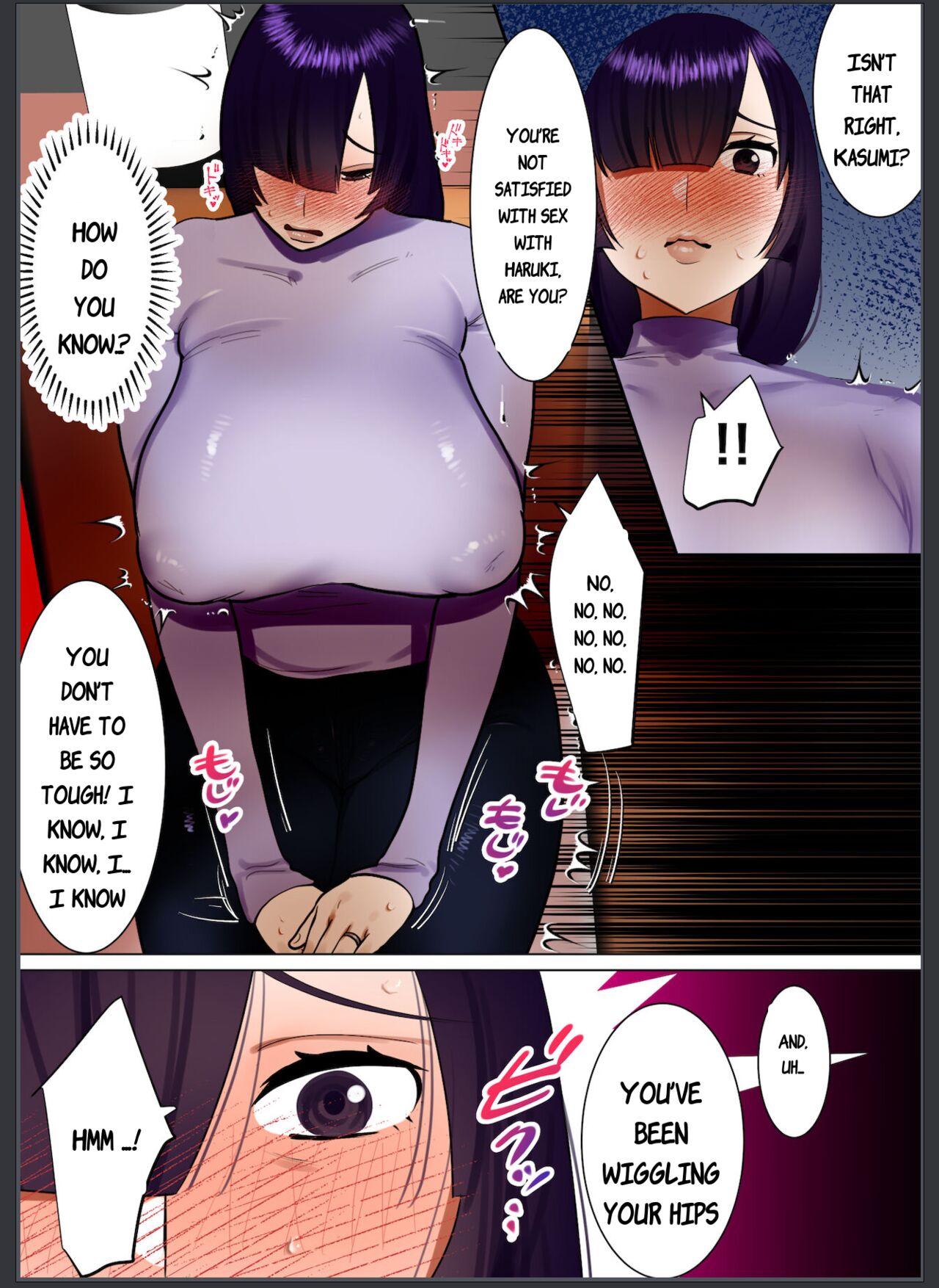 [ボムボムブリン (遠山ブリン)] 天然巨乳妻、義父に調教される。 [英訳]