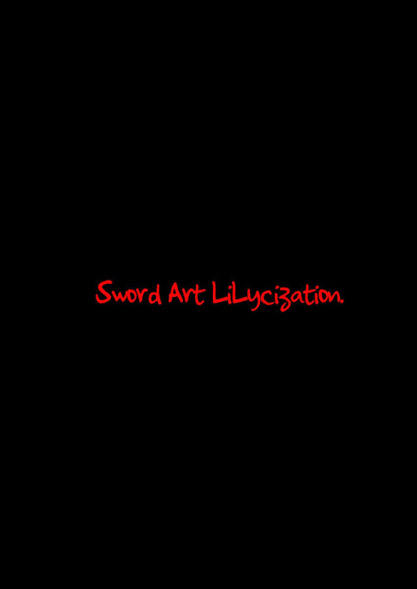 [こっそり隠れ処 (あいらんど)] Sword Art Lilycization. (ソードアート・オンライン) [英訳] [無修正] [DL版]