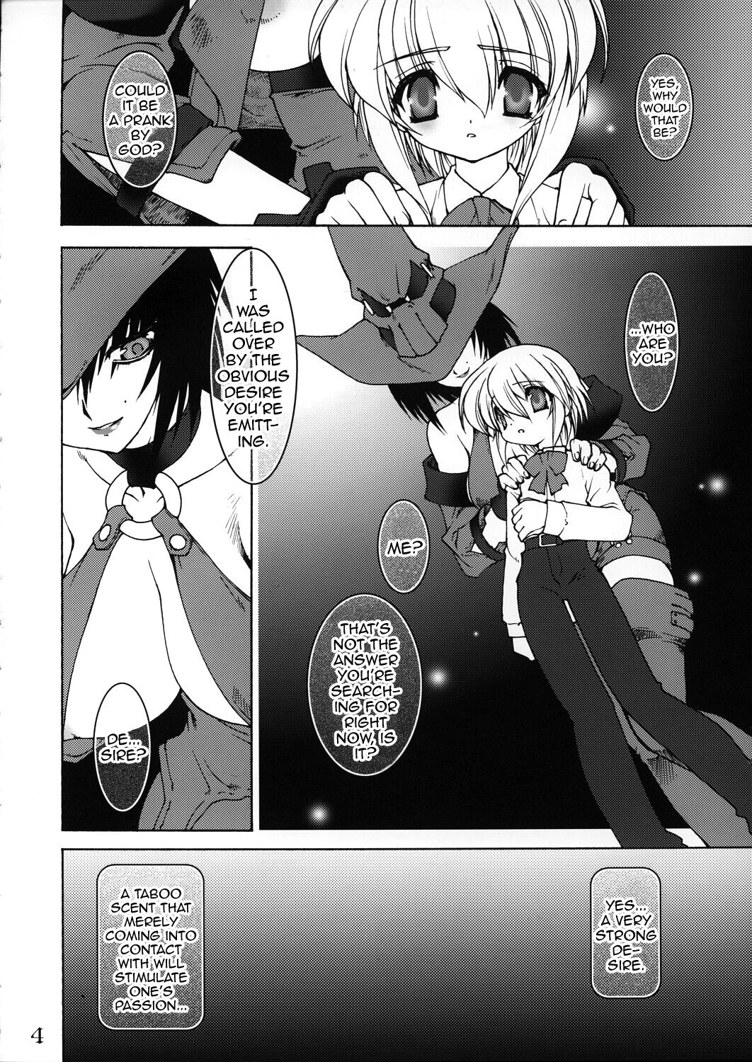 (C63) [龍企画 (龍炎狼牙)] 寒鰤 (ギルティギア) [英訳]