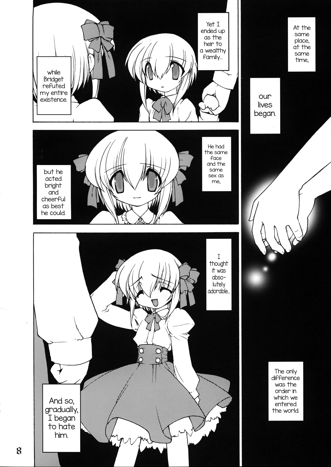 (C63) [龍企画 (龍炎狼牙)] 寒鰤 (ギルティギア) [英訳]