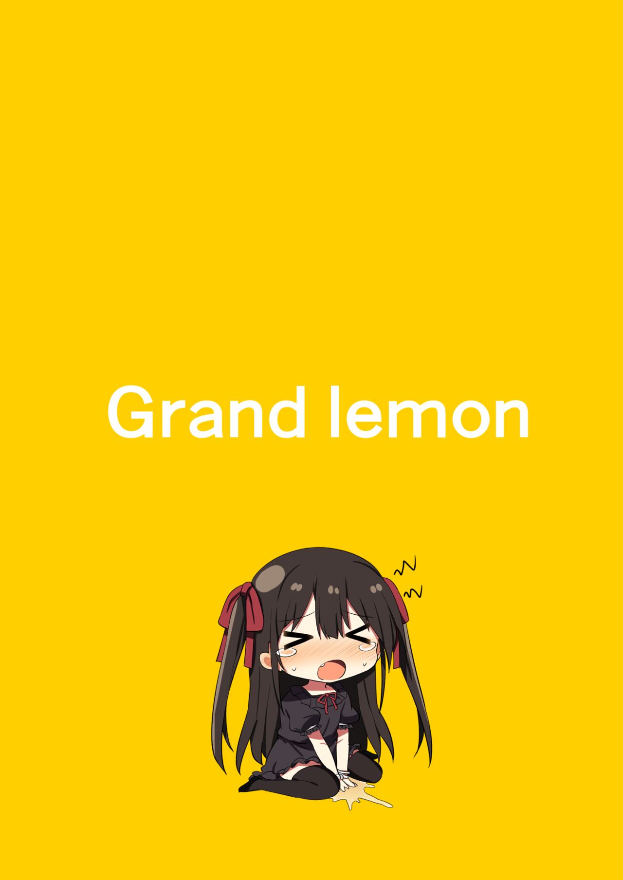 (C99) [隣(Grand lemon)] ○女先輩(20)