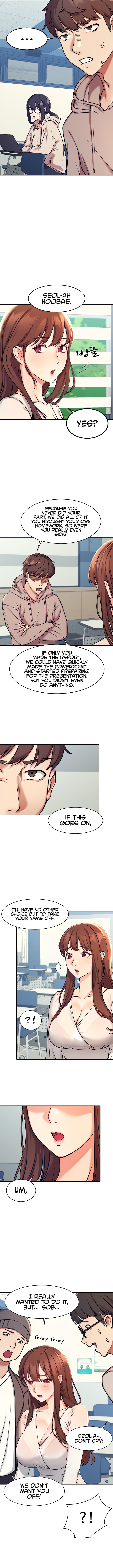 [OB, Overtime Sloth] Is There No Goddess in My College? Ch.14/? [English] [Manhwa PDF]