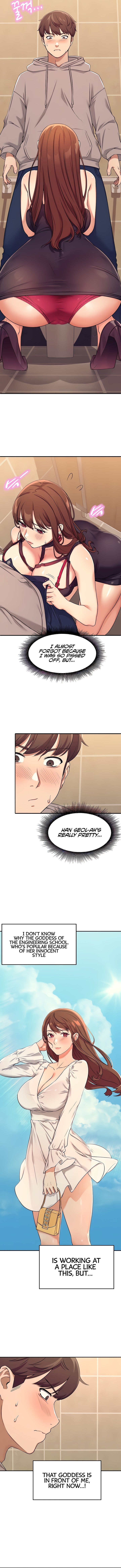 [OB, Overtime Sloth] Is There No Goddess in My College? Ch.15/? [English] [Manhwa PDF]