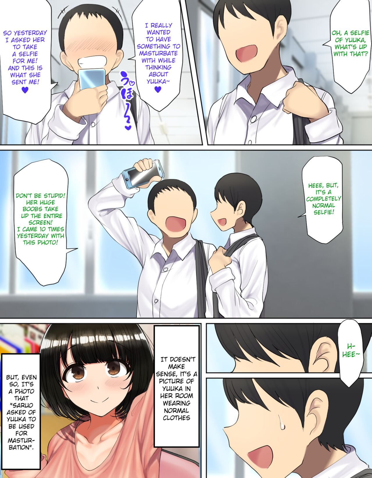 [ハムスターの煮込み (もつあき)] かっこつけてエロいことに興味ないフリしてたら俺のほうが先に好きだった幼馴染をエロ猿の友達に取られるお話♥♥ [英訳] [無修正]