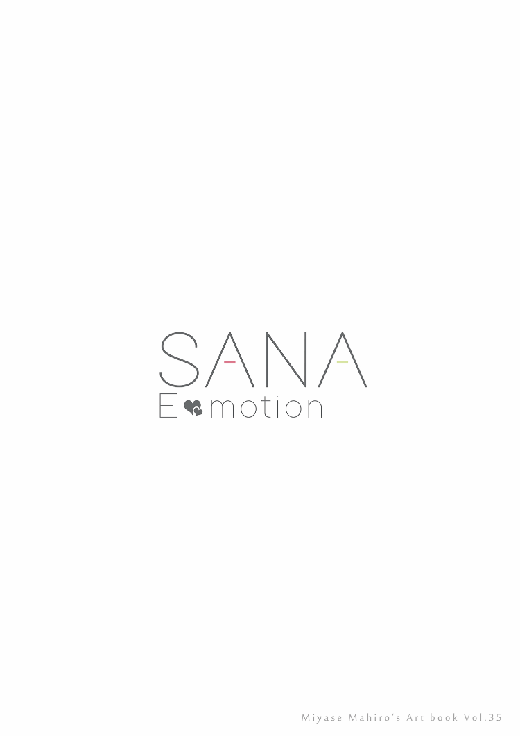 (C99) [七色御伽草子 (宮瀬まひろ)] SANAEmotion (東方Project) [DL版]