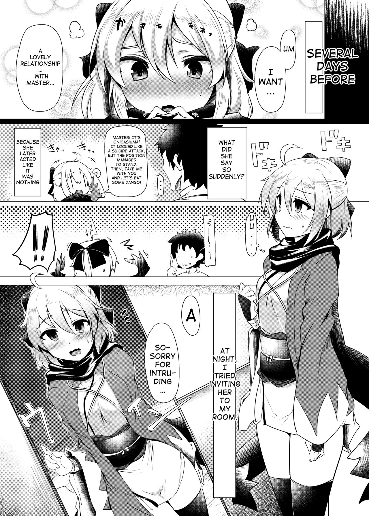 [瓢屋 (もみお)] 沖田さんで素直に射精する本 Ver.2 (Fate/Grand Order) [英訳] [DL版]