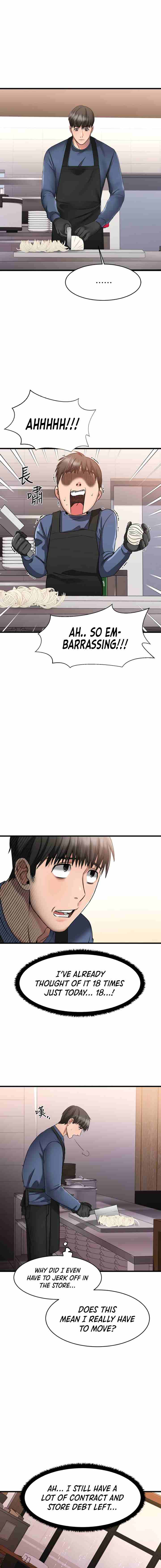 My Female Friend Who Crossed The Line [Rimpala, Gimdanchu] 유부녀 Ch.10/? [English] [Manhwa PDF]