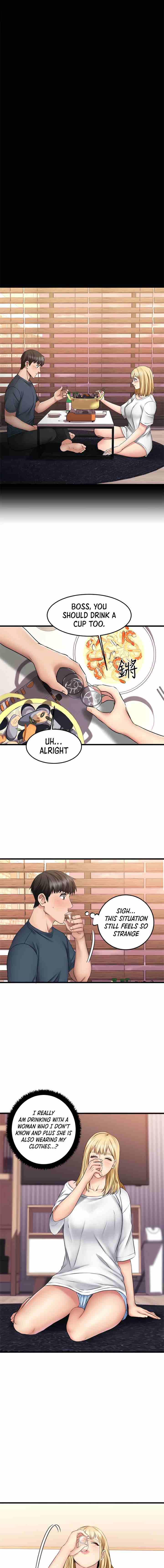 My Female Friend Who Crossed The Line [Rimpala, Gimdanchu] 유부녀 Ch.10/? [English] [Manhwa PDF]