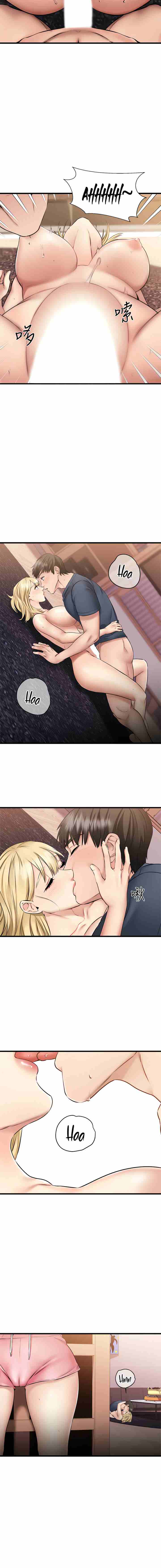 My Female Friend Who Crossed The Line [Rimpala, Gimdanchu] 유부녀 Ch.10/? [English] [Manhwa PDF]