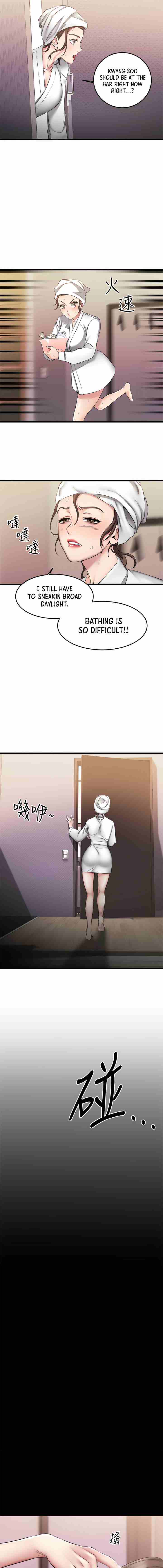 My Female Friend Who Crossed The Line [Rimpala, Gimdanchu] 유부녀 Ch.10/? [English] [Manhwa PDF]