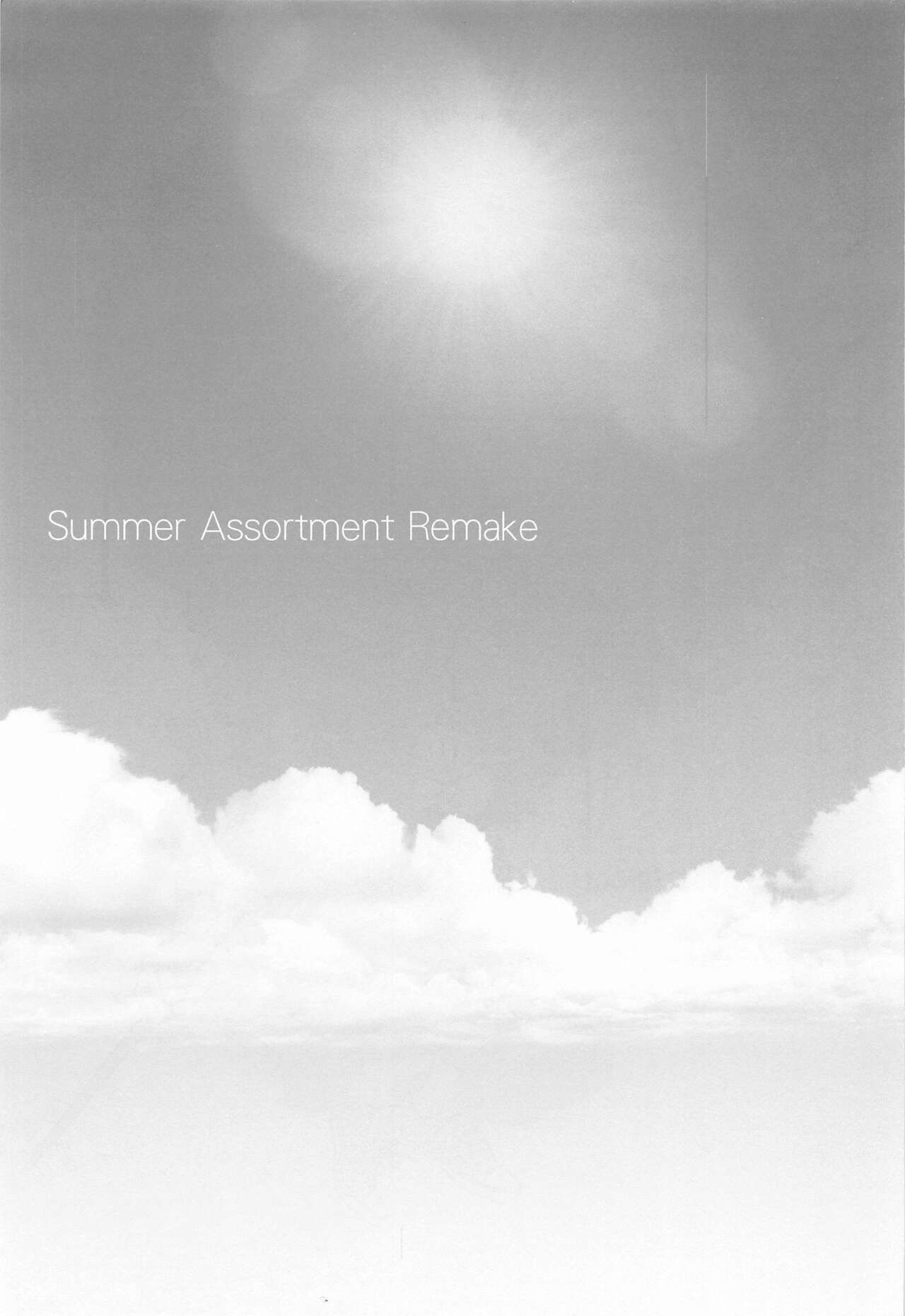 [MERRYAH] Summer Assortment Remake (進撃の巨人)