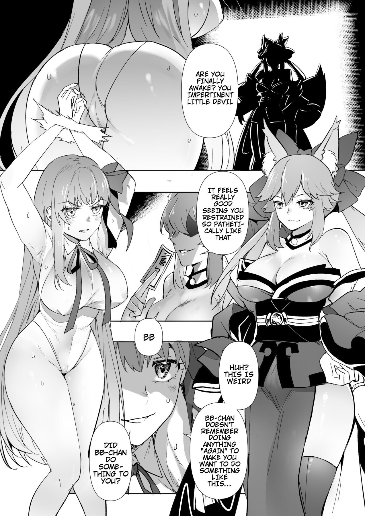 [憑依好きの人] fgoフルカラー漫画 (Fate/Grand Order) [英訳]