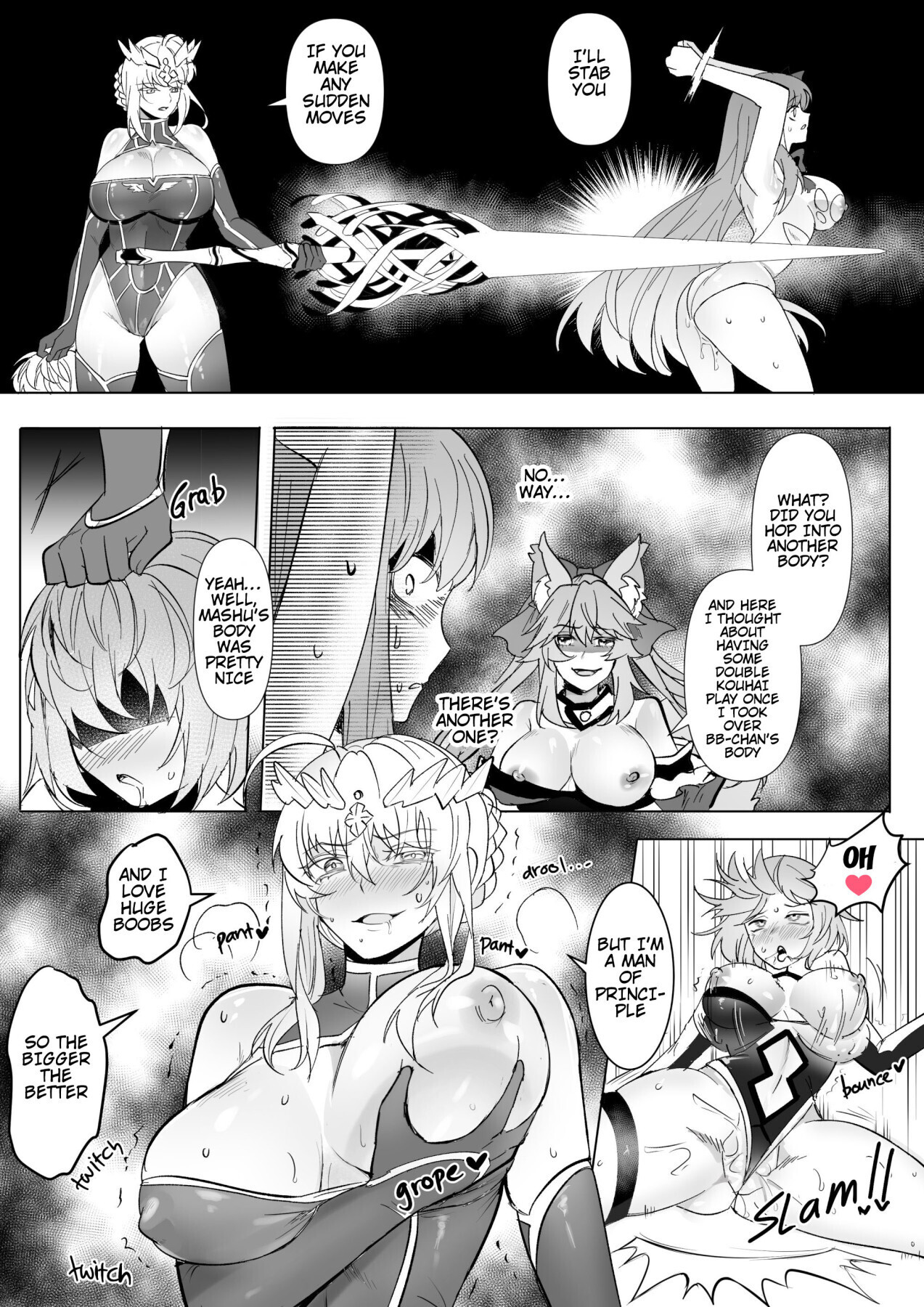 [憑依好きの人] fgoフルカラー漫画 (Fate/Grand Order) [英訳]