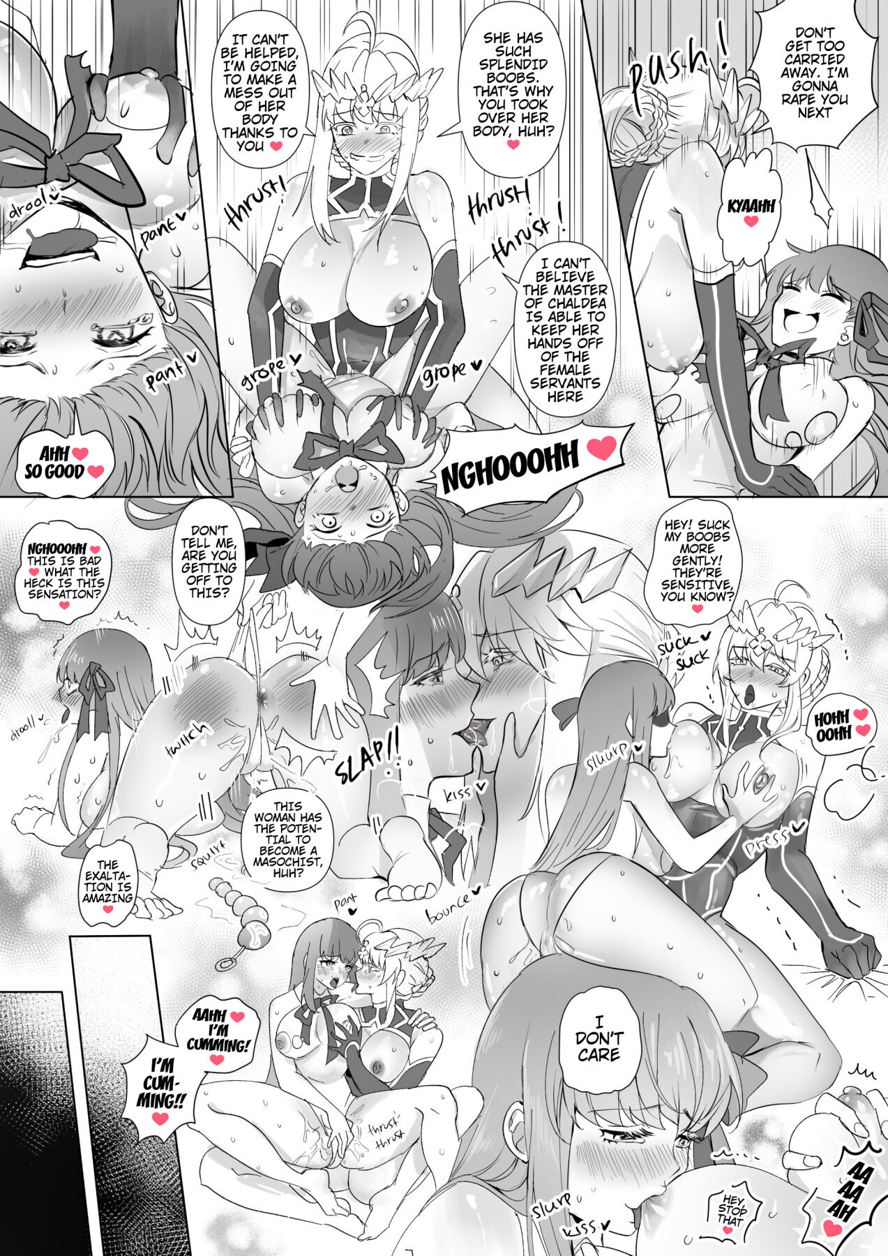 [憑依好きの人] fgoフルカラー漫画 (Fate/Grand Order) [英訳]