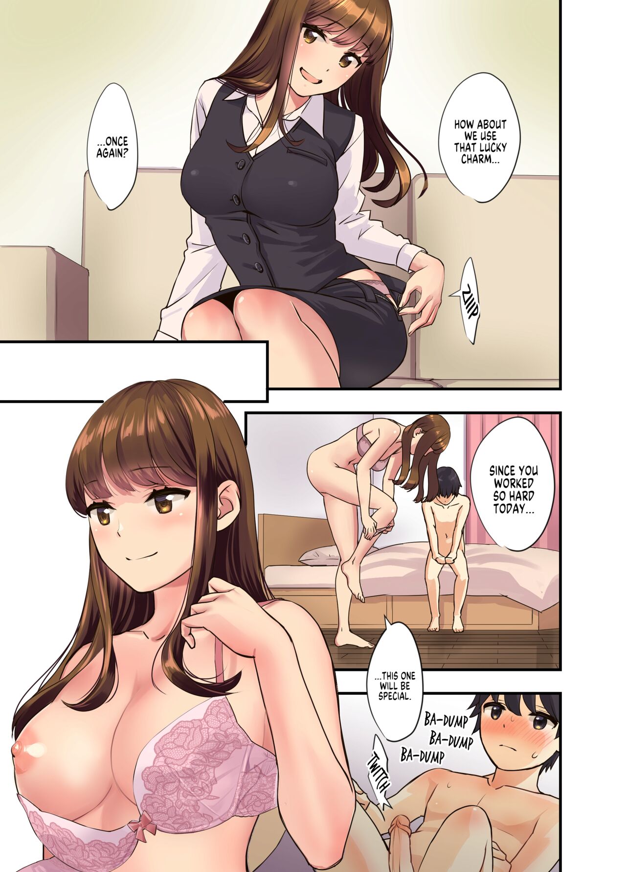 [大島あき] ぼくのとなりのおねえちゃん [英訳] [無修正]