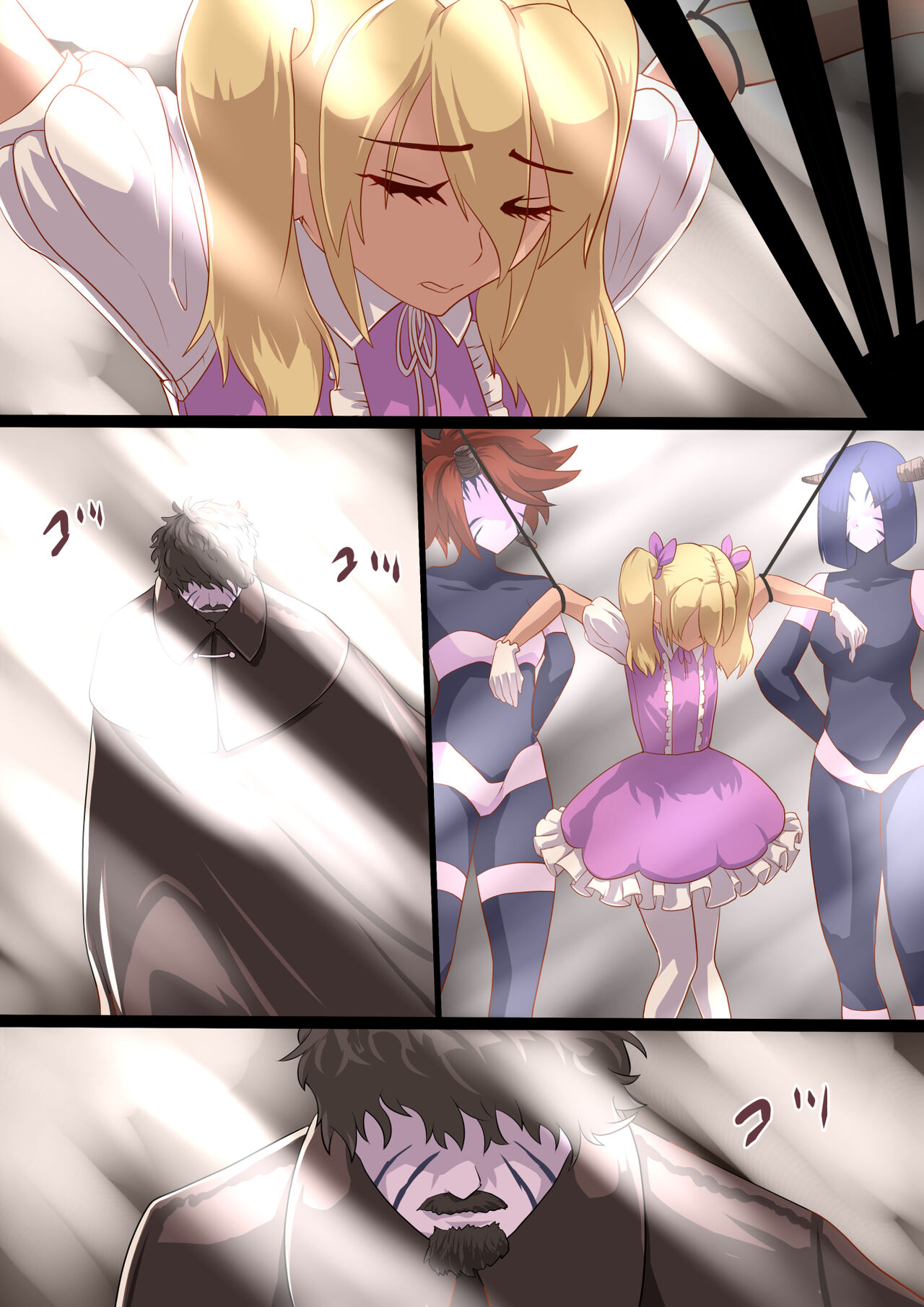 [里中ミハル] 魔槍戦姫ミライ ～魔槍少女になりたい男の娘の前立腺 魔蟲調教した結果～