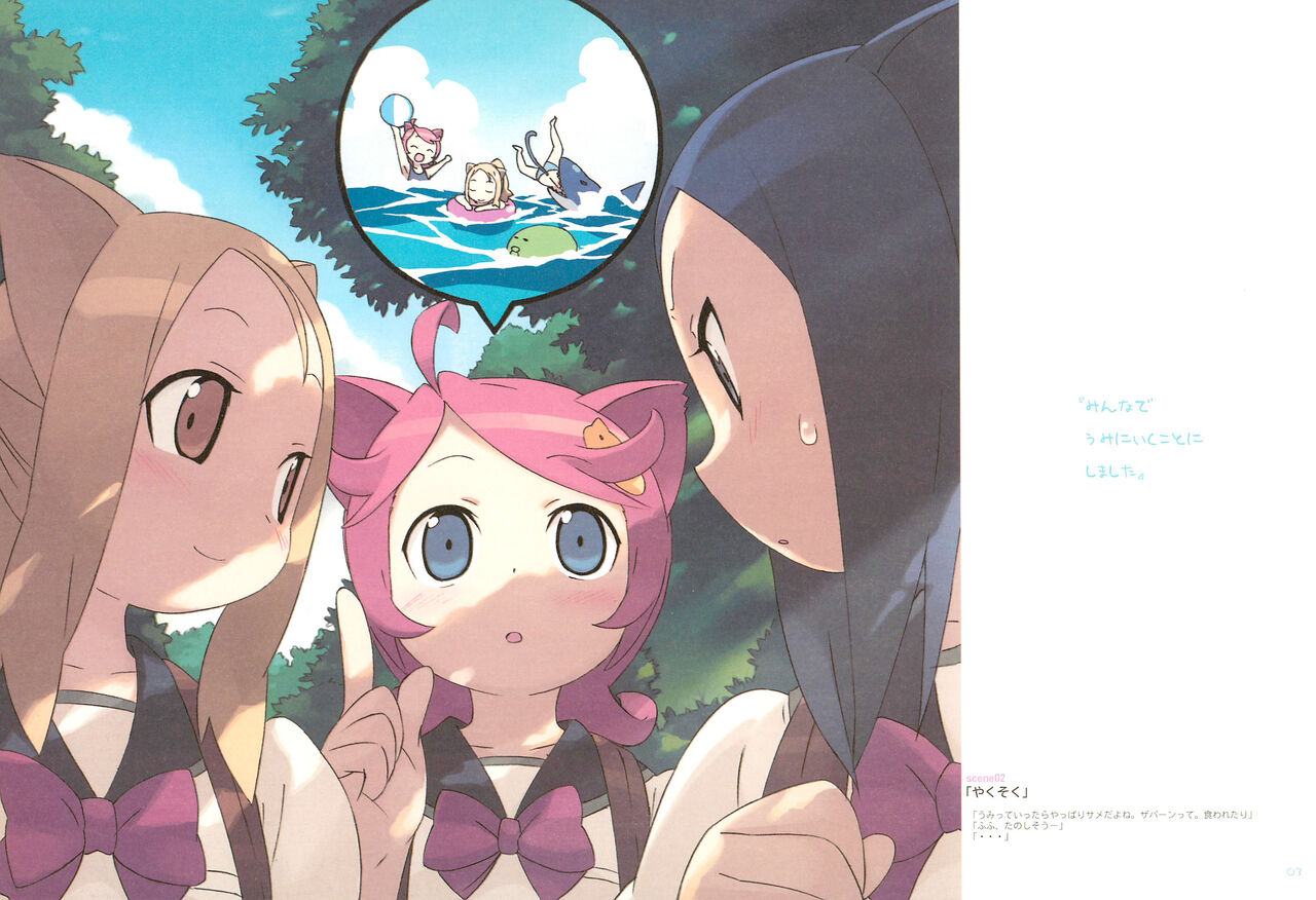 (C68) [tabgraphics (かんざきひろ)] ねこみみみ