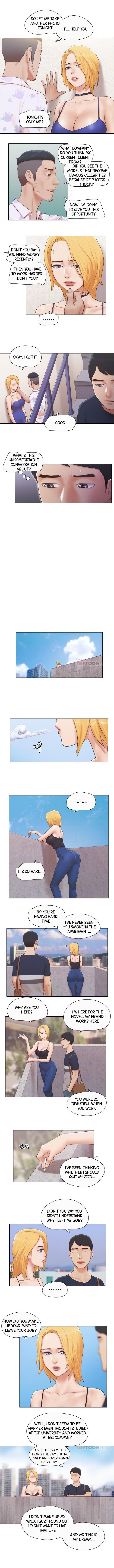 만져도 될까요?