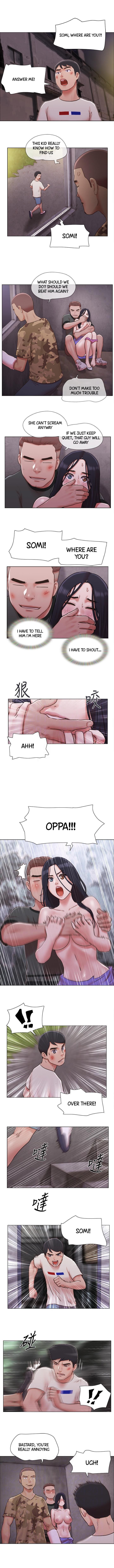 만져도 될까요?