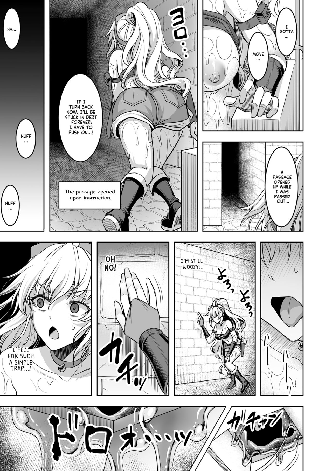 [孫陽州] ローンシーフinエロトラップダンジョン (異世界触辱譚) [英語] [DL版]