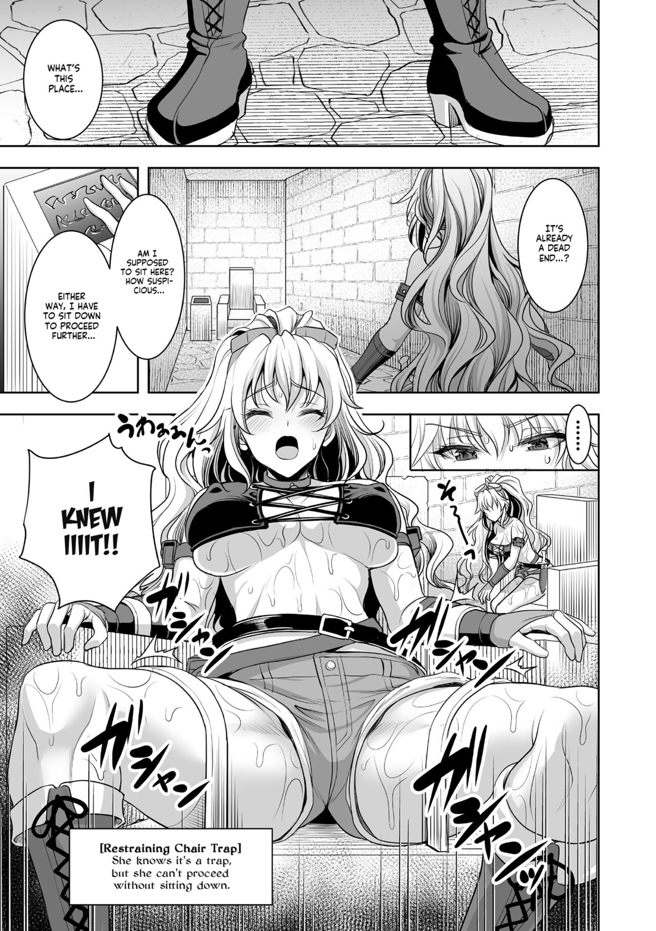 [孫陽州] ローンシーフinエロトラップダンジョン (異世界触辱譚) [英語] [DL版]