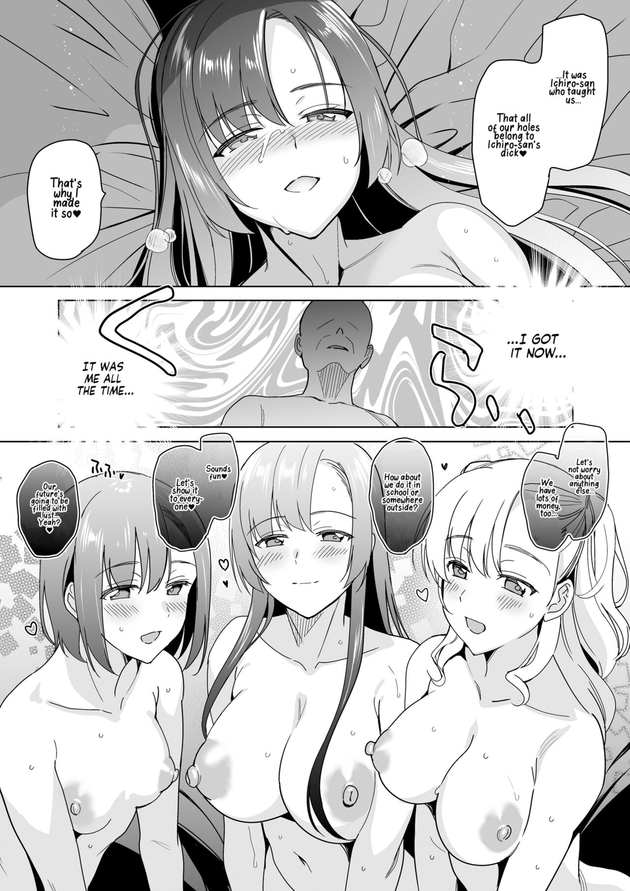 [abgrund (さいかわゆさ)] 白百合姉妹攻略4 [英語] [DL版]